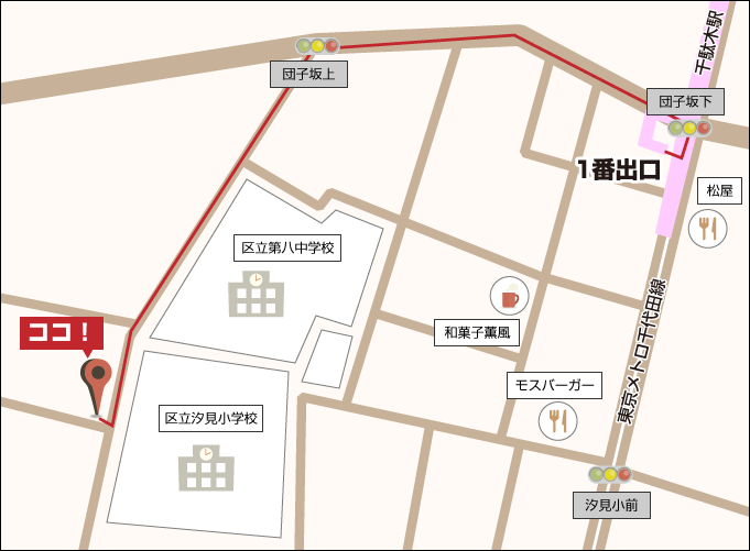 周辺ルート案内